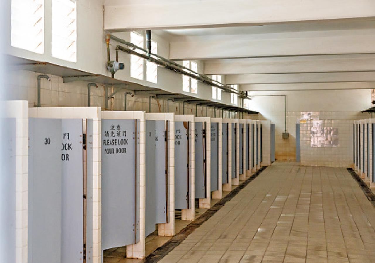 西營盤第二街公共浴室