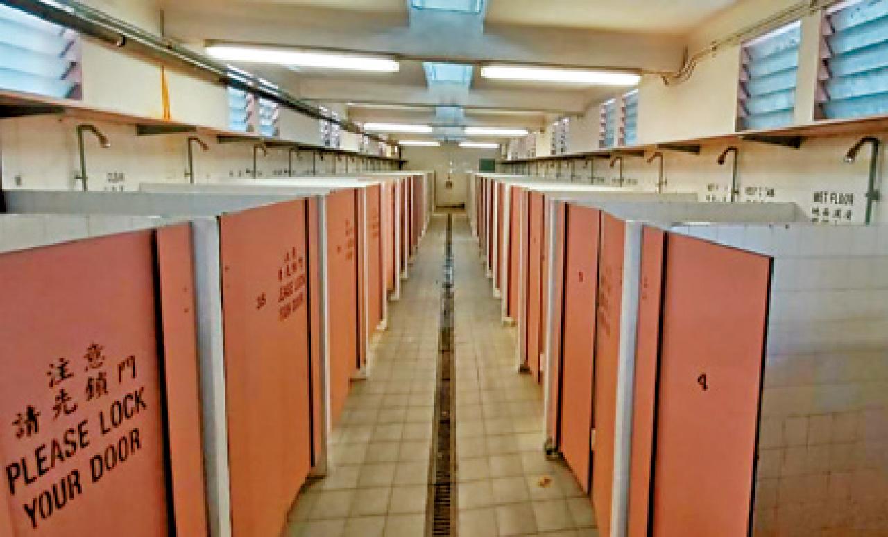 西營盤第二街公共浴室