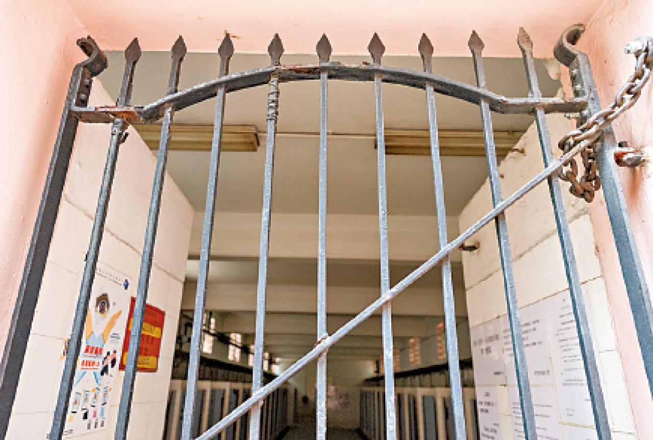 西營盤第二街公共浴室