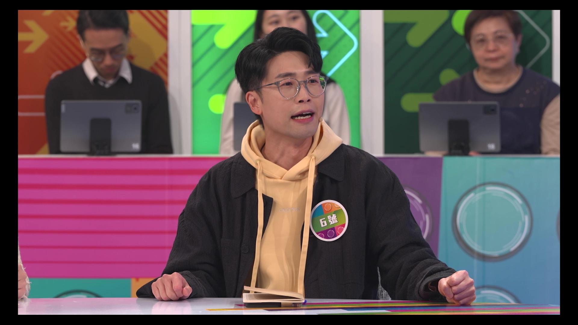 6 號一嚟就挑機,但娥姐其實都好快破功。