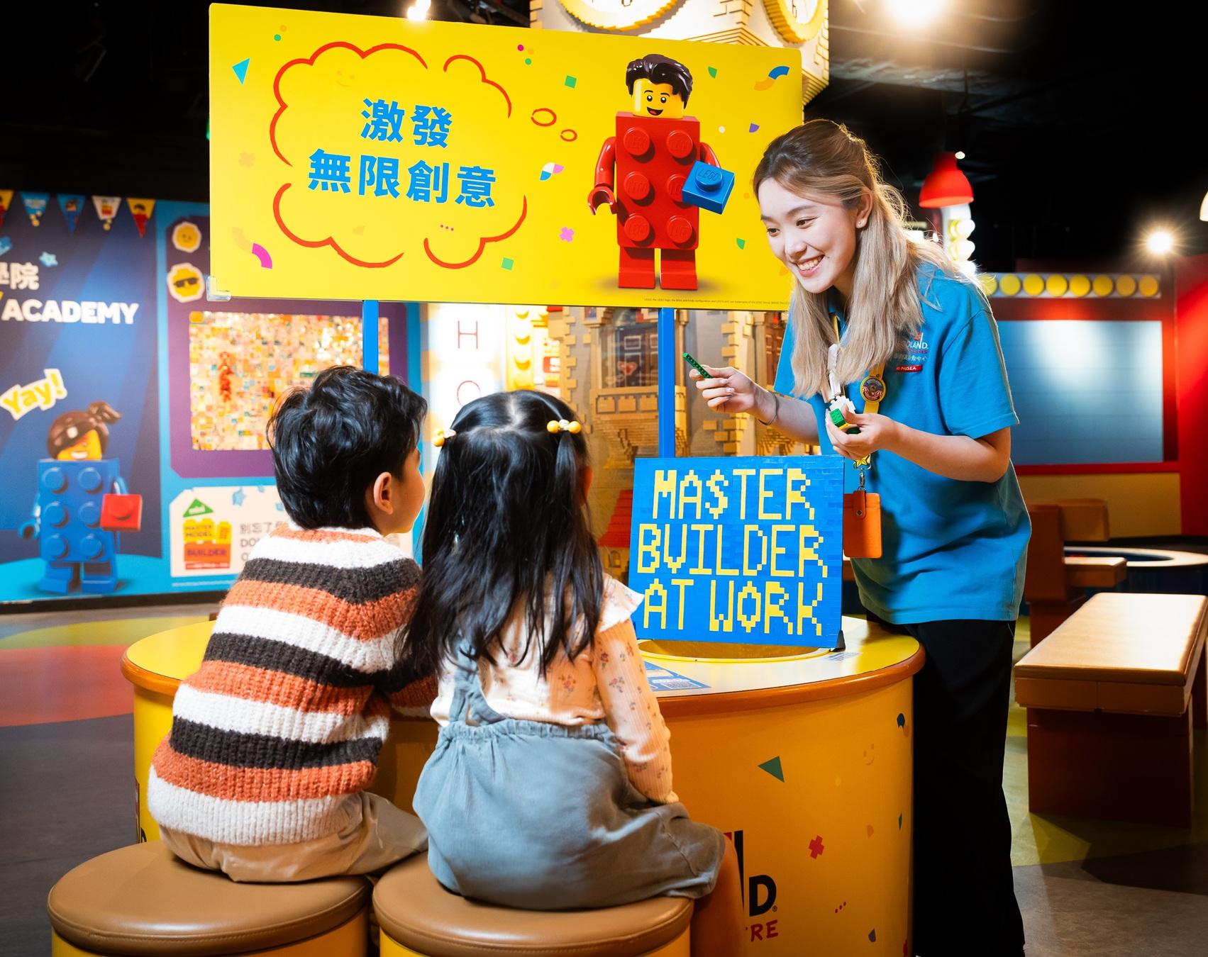 於樂高探索中心,認識達人團隊,學習模型拼砌技巧。
