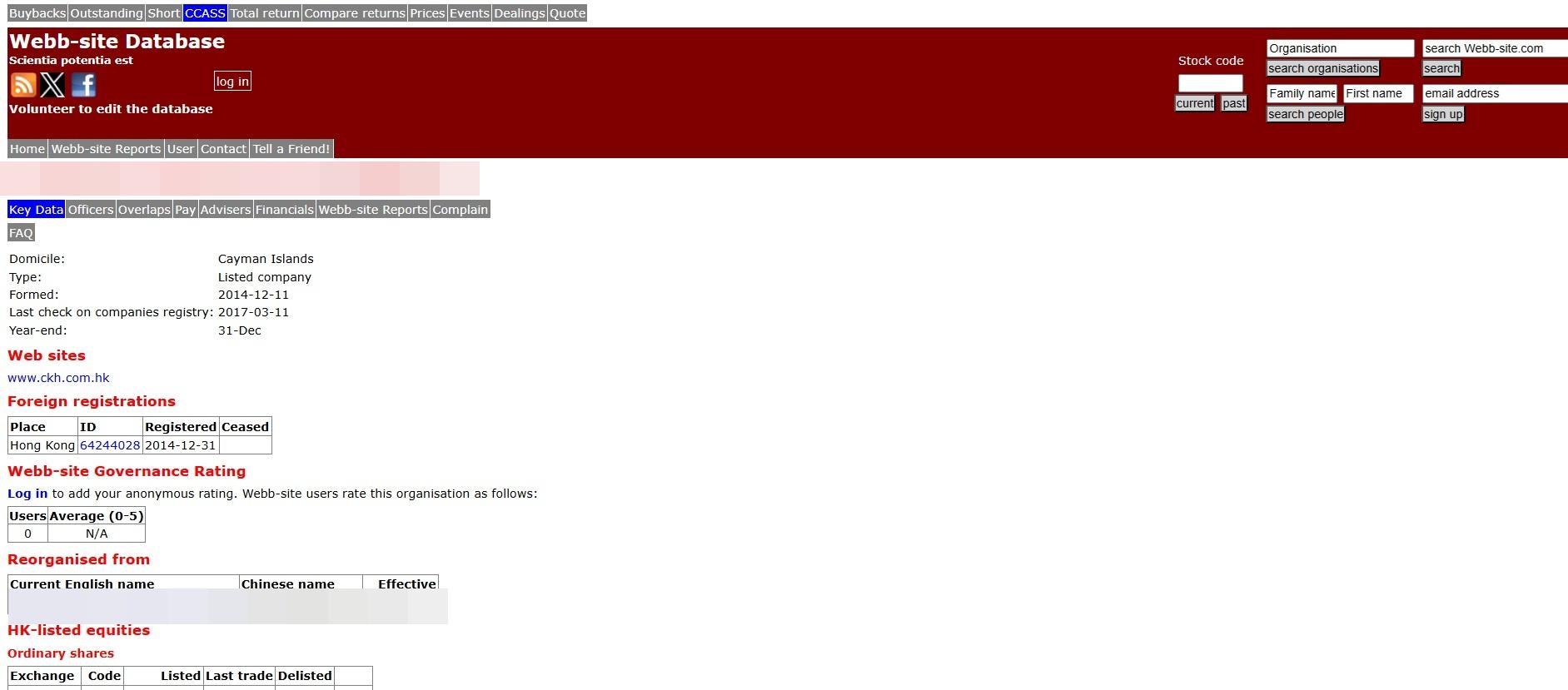在「Stock Code」欄輸入股票編號,即可查看公司資料,包括名稱、董事及歷年業績等。(網頁截圖)