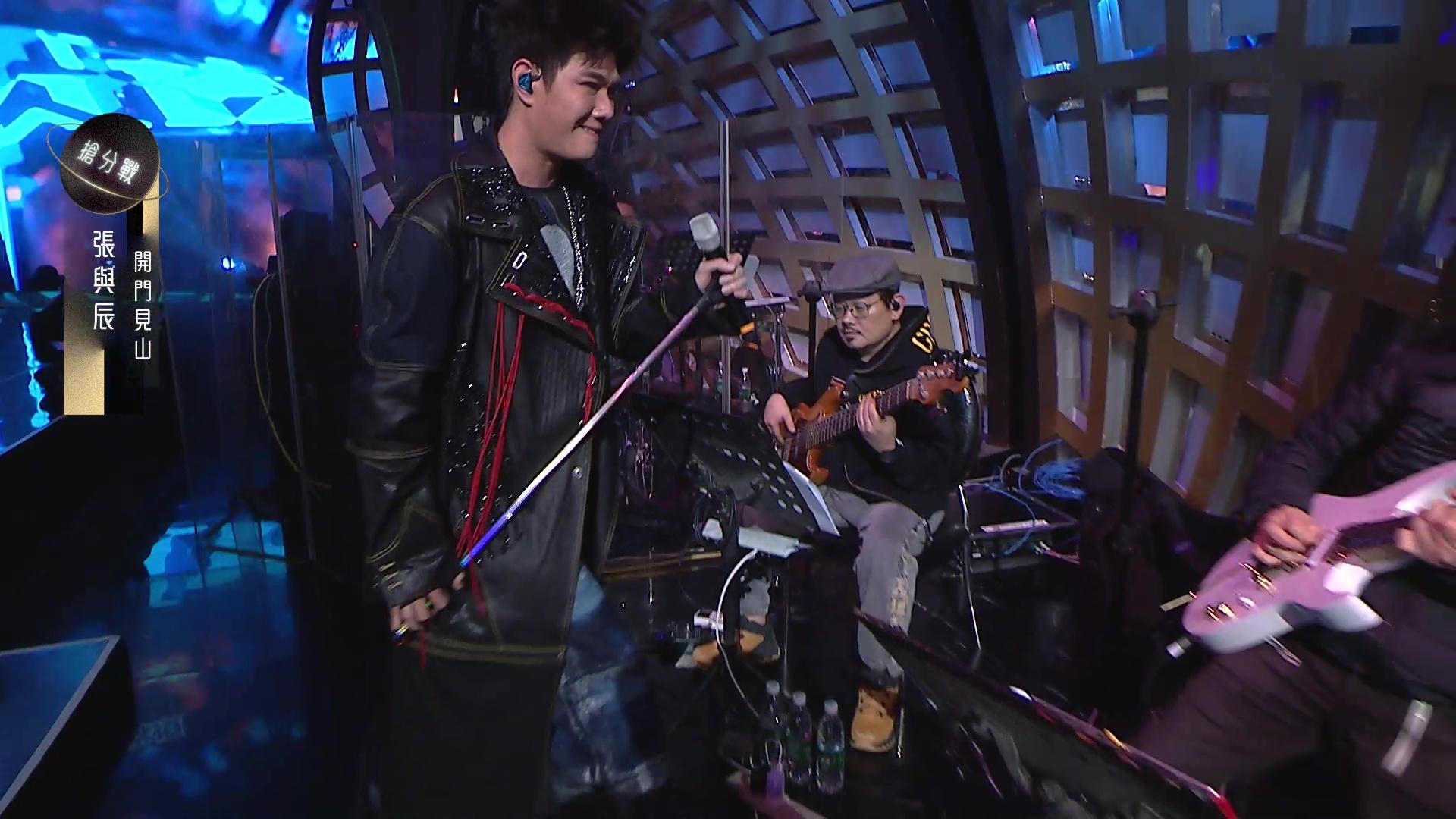 張與辰贏歌聲又贏了台型。