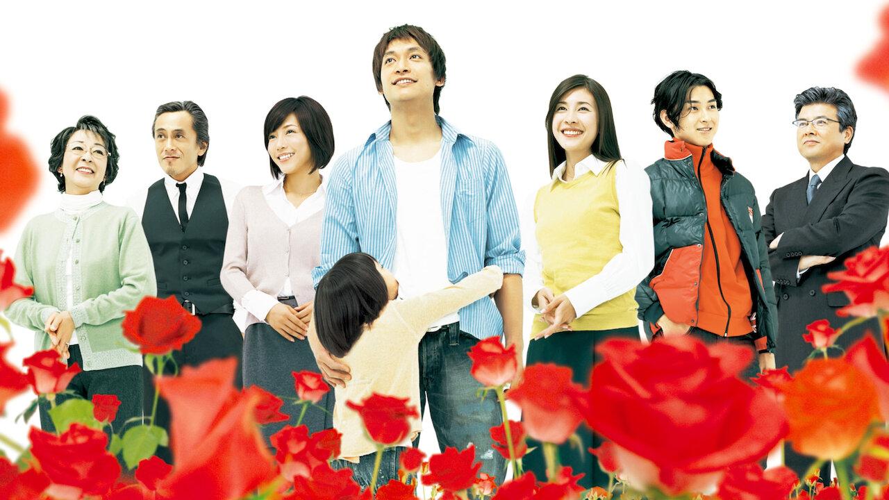 《沒有玫瑰的花店》編劇野島伸司擅長描寫人性、愛與傷痛見稱,《沒有》延續其一貫套路。