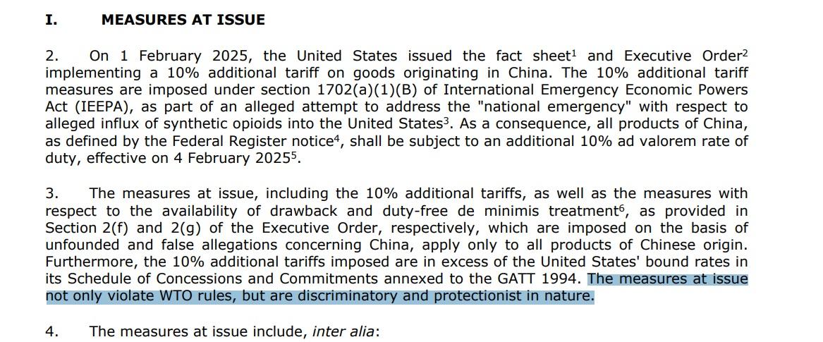 世貿引述中方的聲明指,中方認為美國的關稅措施帶有歧視性和保護主義。(世貿官網截圖)