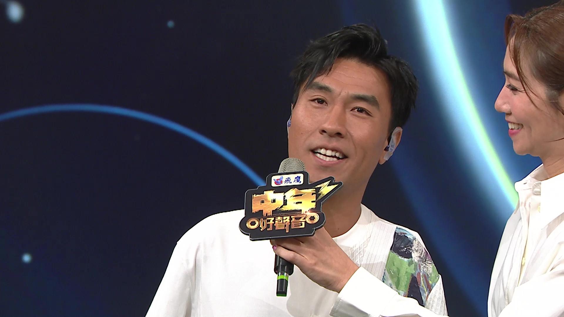 李金凱講感受時哽咽眼紅,他盡量想以笑容帶過。