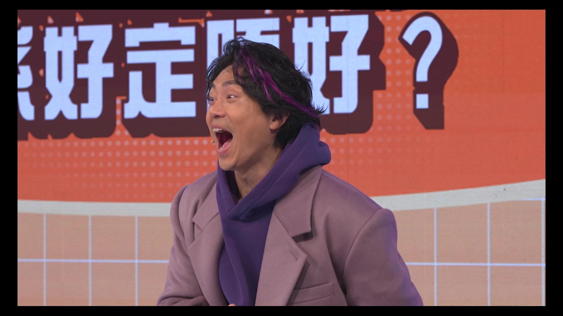 森美全程勁興奮。