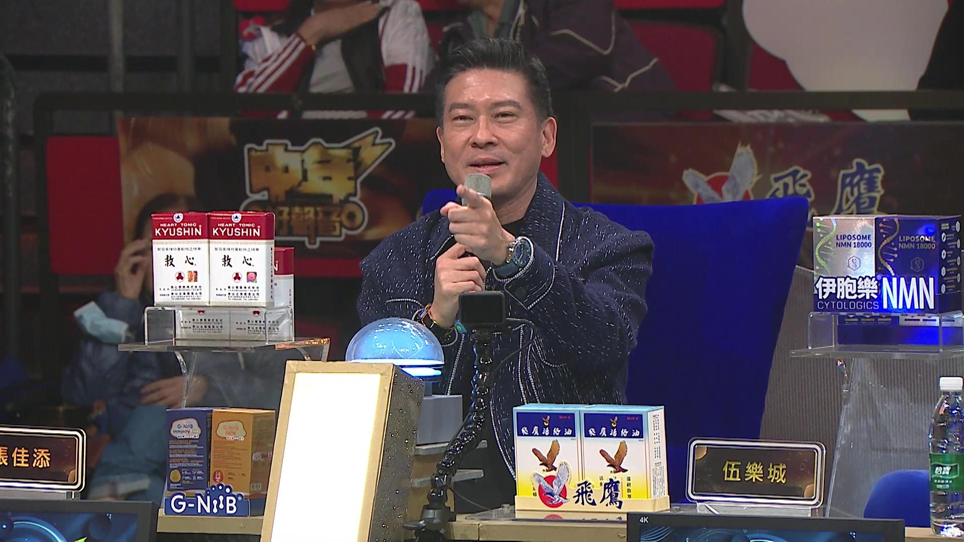 張佳添叫觀眾俾掌聲金凱。