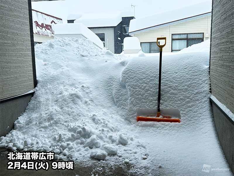 日本大雪