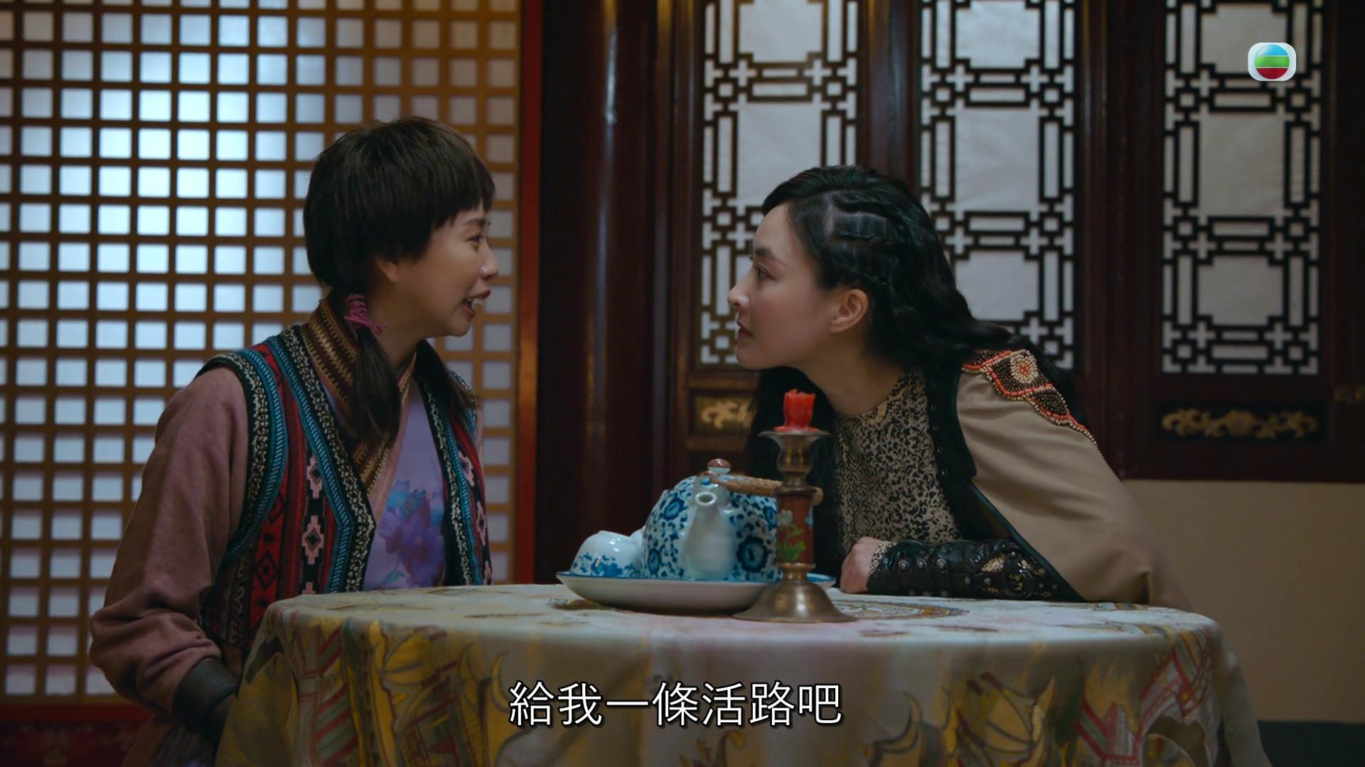 呢幕「咀咒升級」戲,Honey 又係演得勁好。