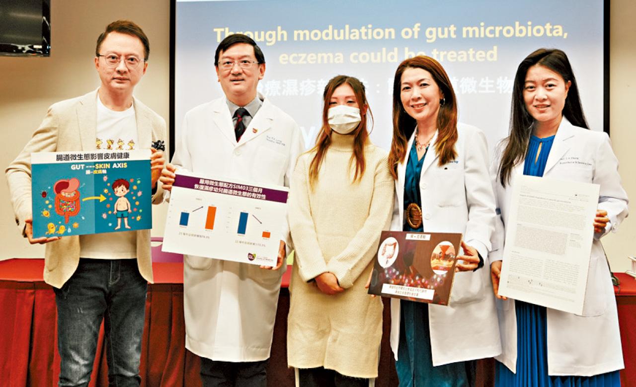 中大醫學院 陳家亮 梁廷勳