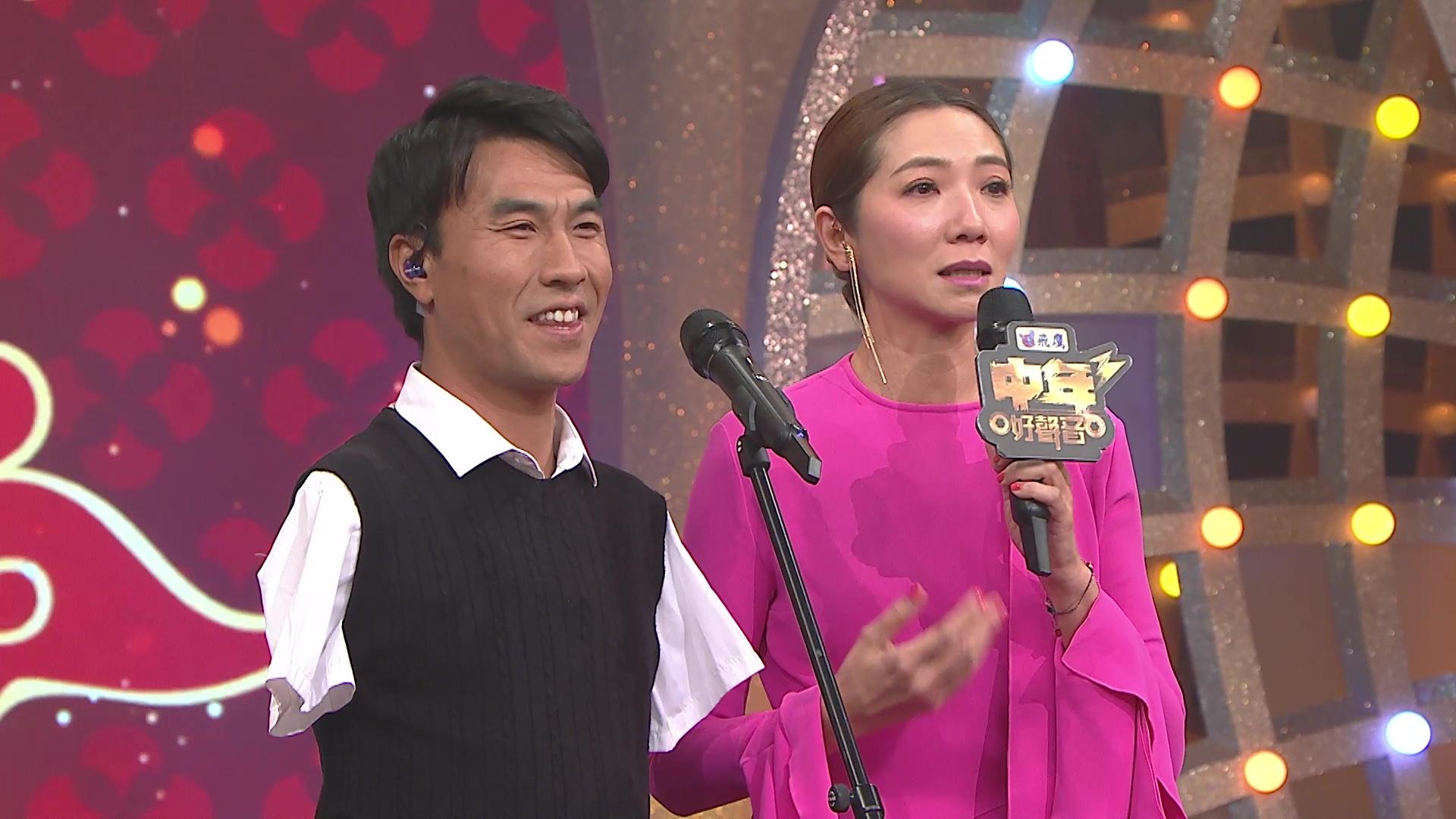 在旁的婉婉姐,滿眼淚痕。