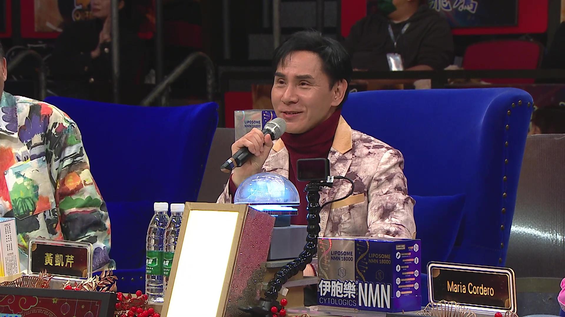 黃凱芹棄陳芷盈,選李金凱成為本集MVP。