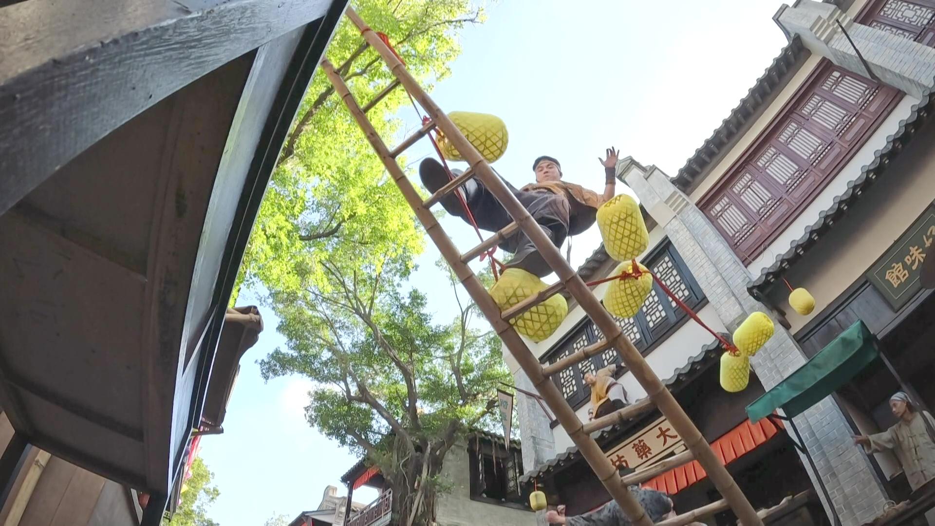 呢一套動作真係超難做。