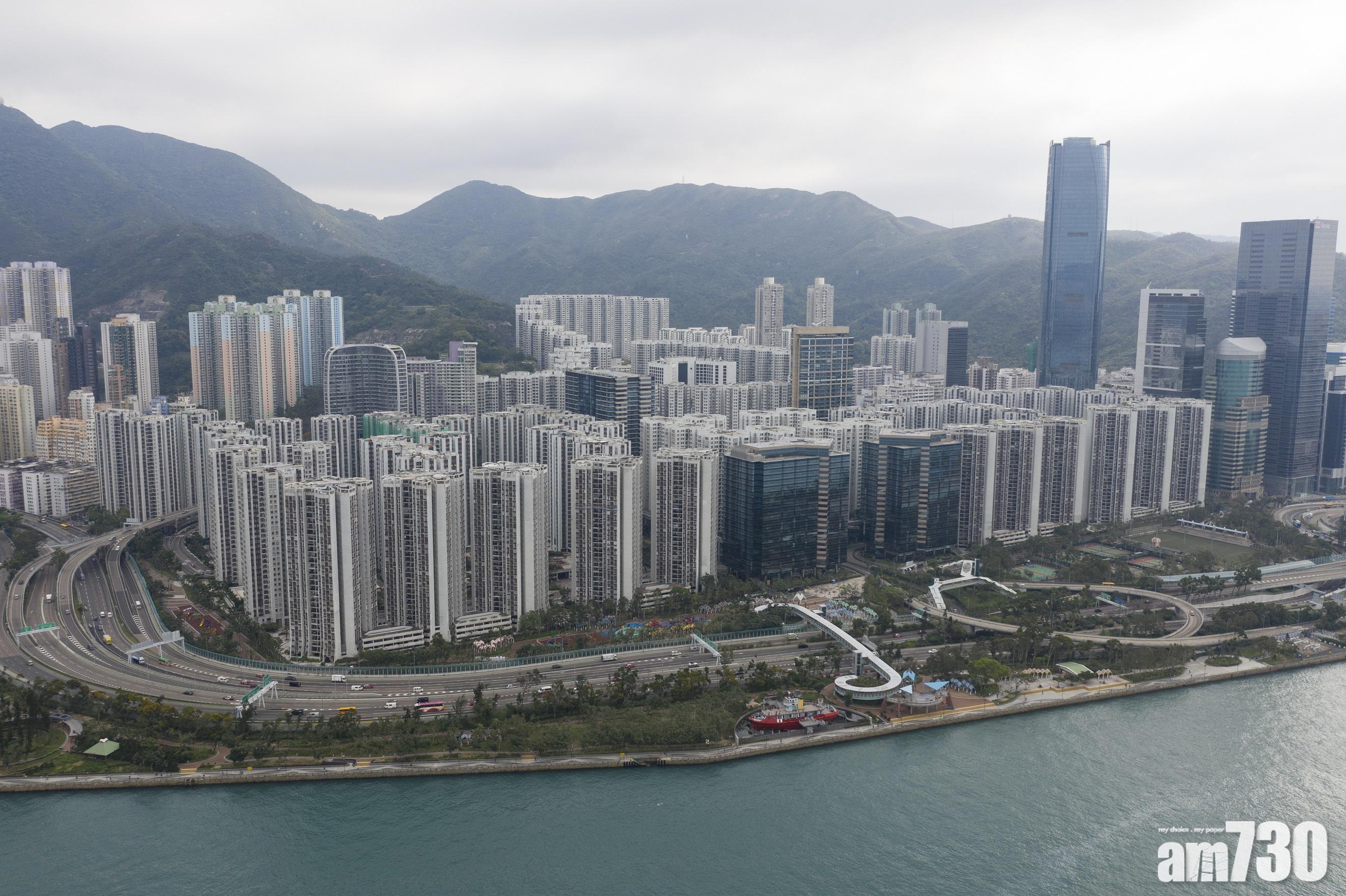 太古城 (資料圖片)