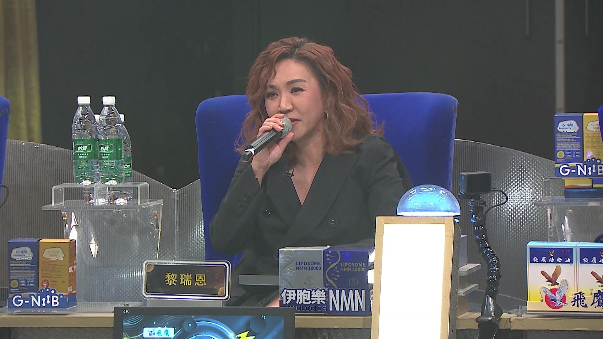 黎瑞恩擔任嘉賓評審。