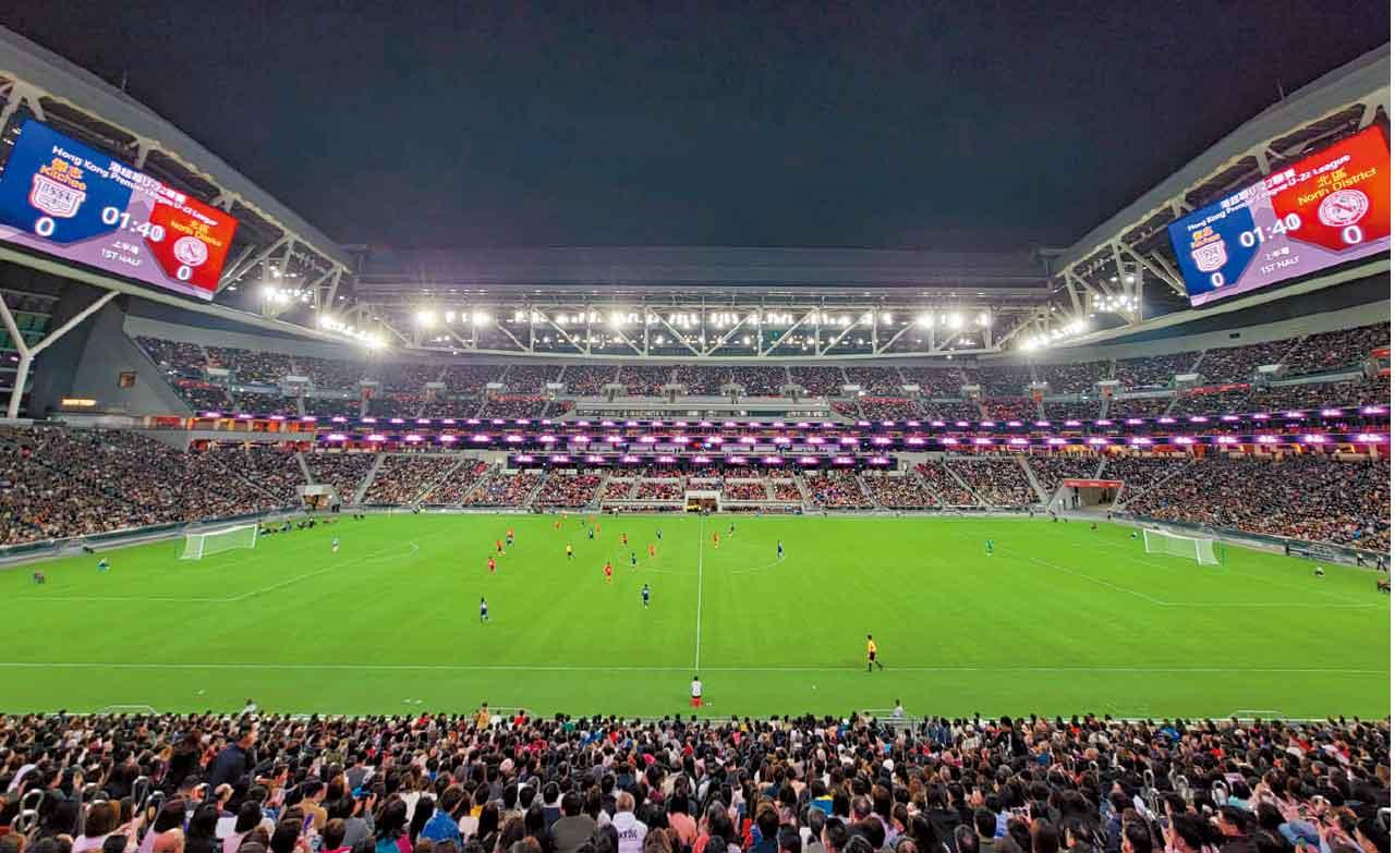 啟德體育園主場館