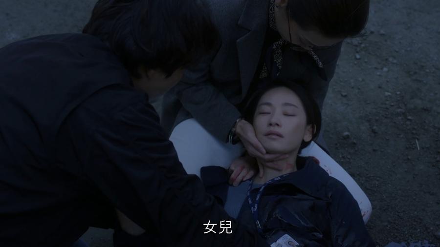 劉雅瑟為周勵淇擋子彈,臨終前記起兒時同爸爸嘅回憶。