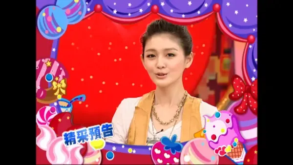 大S和吳宗憲曾合作主持《我猜我猜我猜猜猜》。