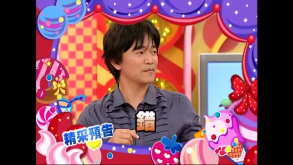 吳宗憲曾與大S合作主持《我猜我猜我猜猜猜》,形容大S的離世是天妒紅顏。