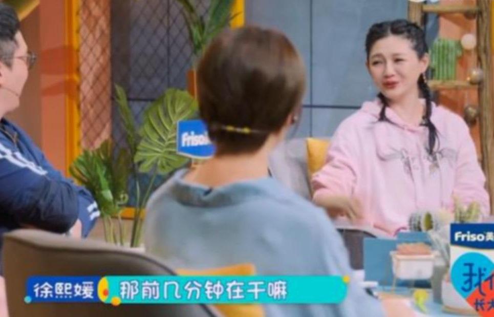 大S曾在節目上透露曾與妹妹小S有過約定,就是在自己人生的最後階段,妹妹一定要在場。