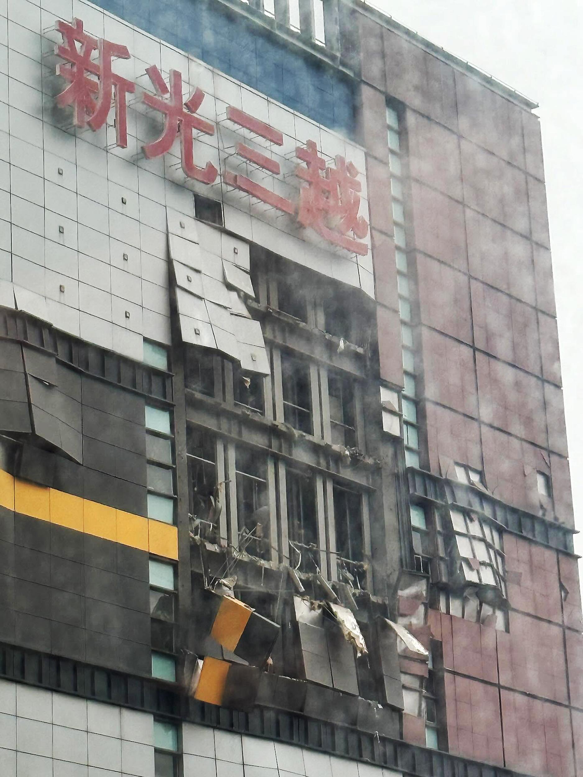 台灣台中市新光三越百貨發生氣爆(中通社)