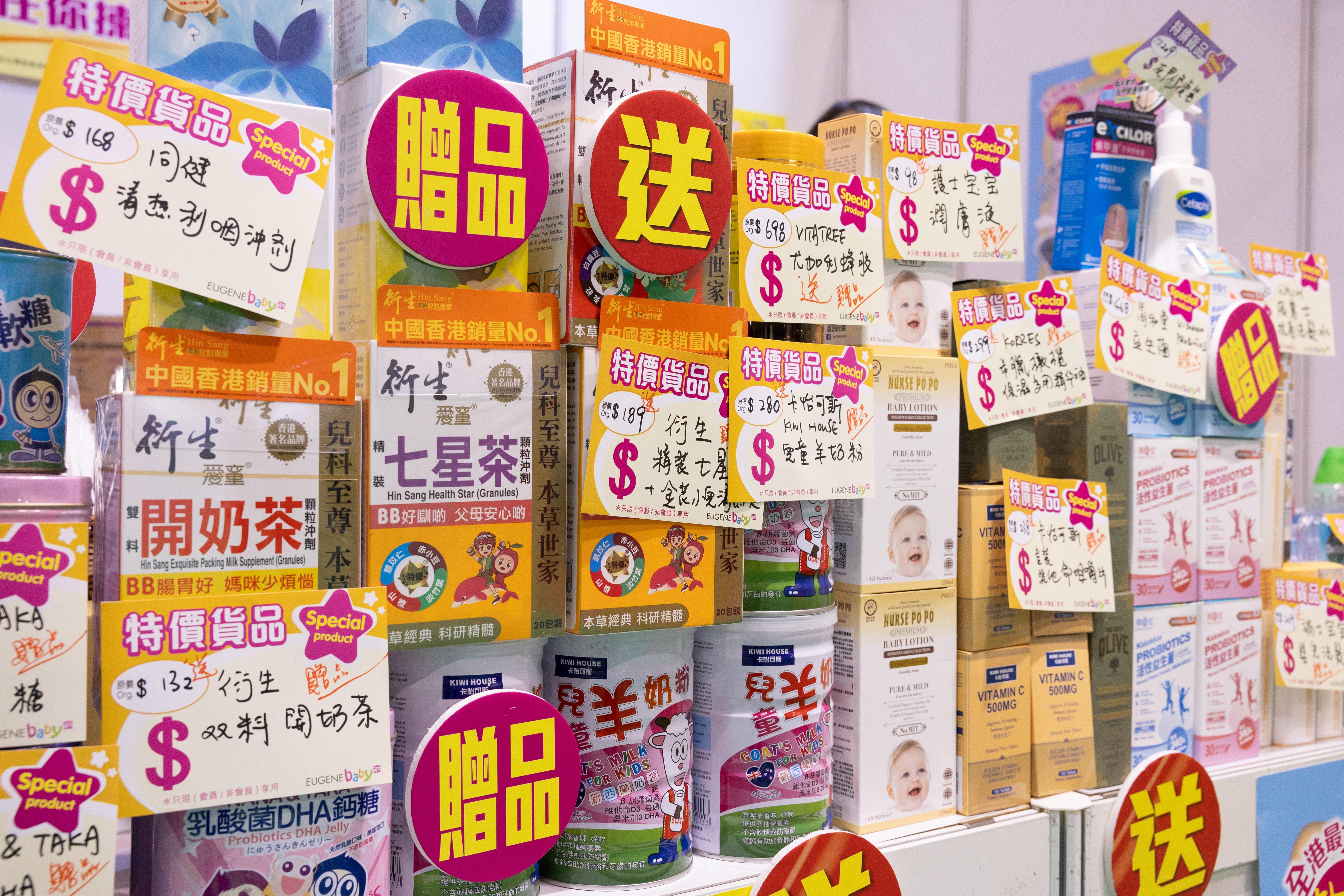 荷花Eugene Baby|入會即送精美禮物