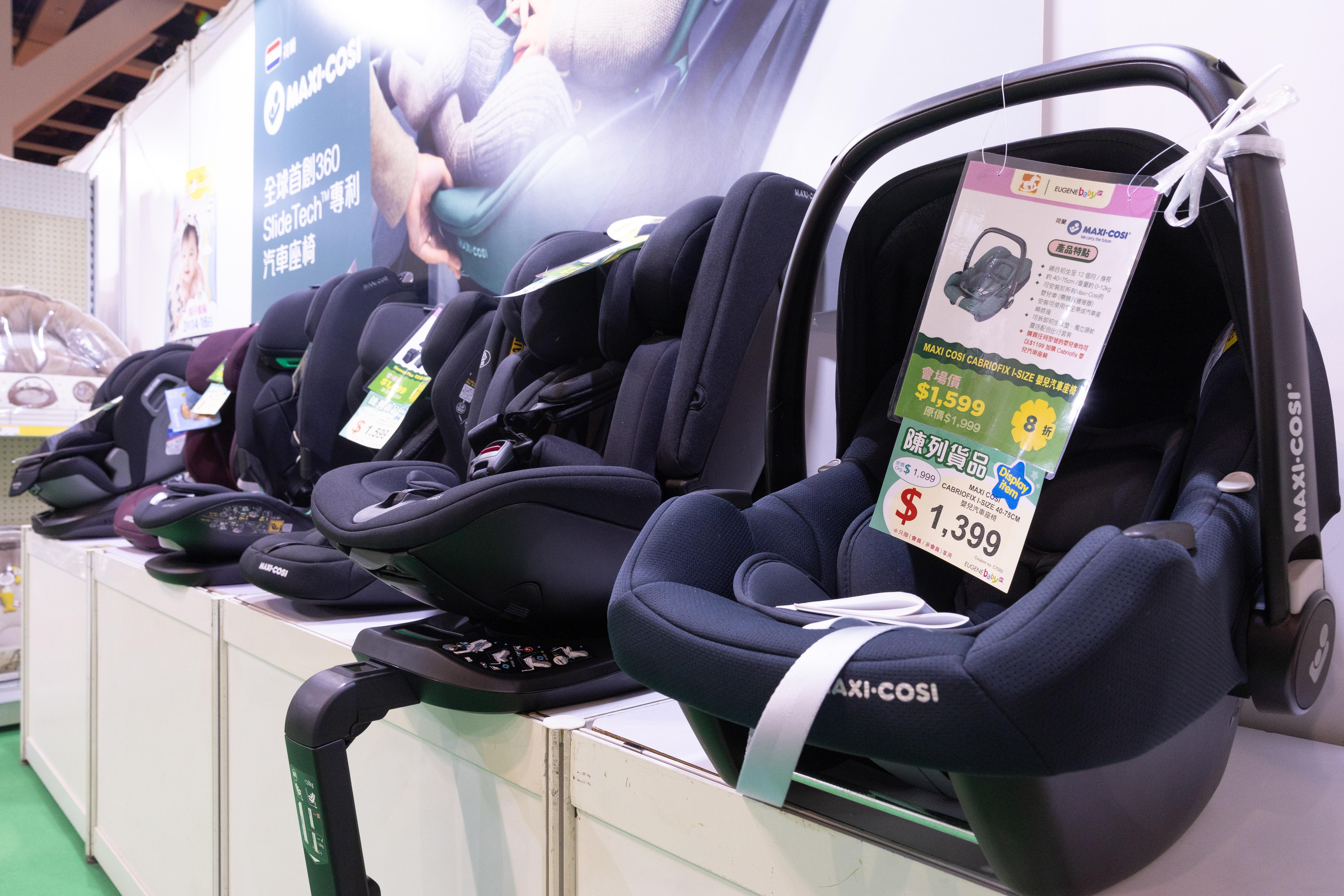 荷花Eugene Baby|寶寶汽車椅低至8折起
