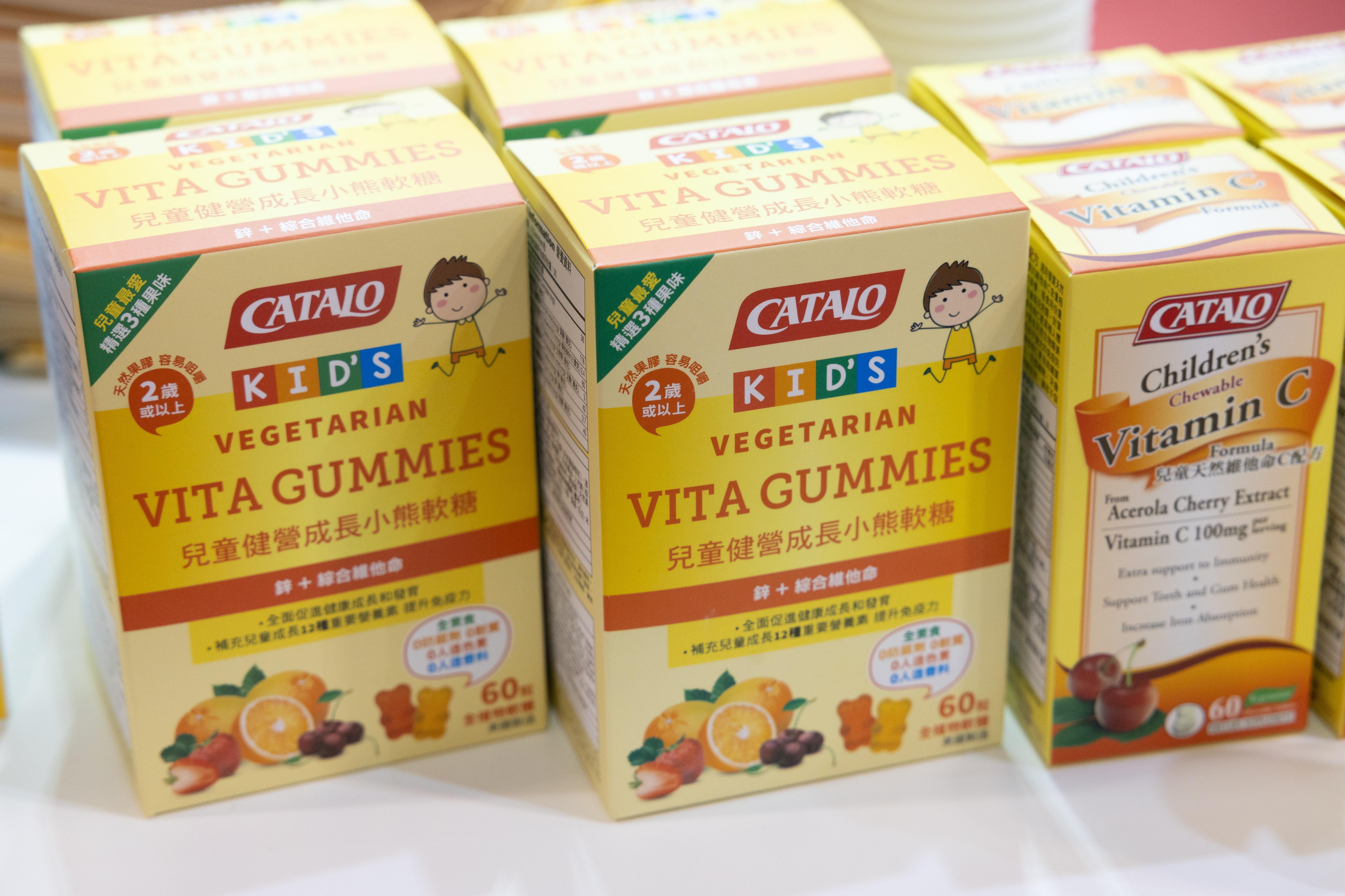 CATALOBB展會場限定優惠,兒童天然維他命C配方60粒$99/件、兒童健營成長小熊軟糖60粒$99/件