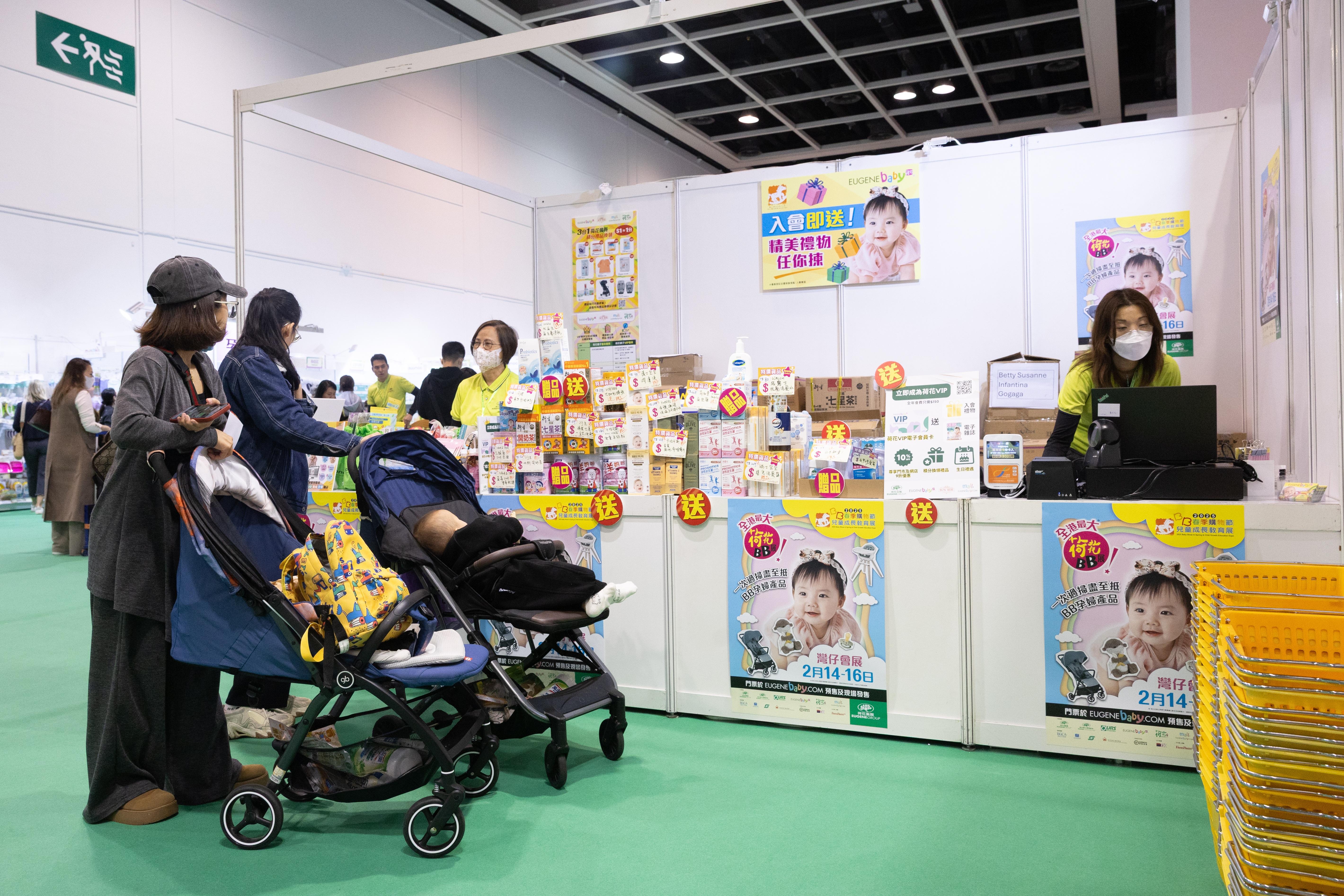 荷花Eugene Baby|入會即送精美禮物