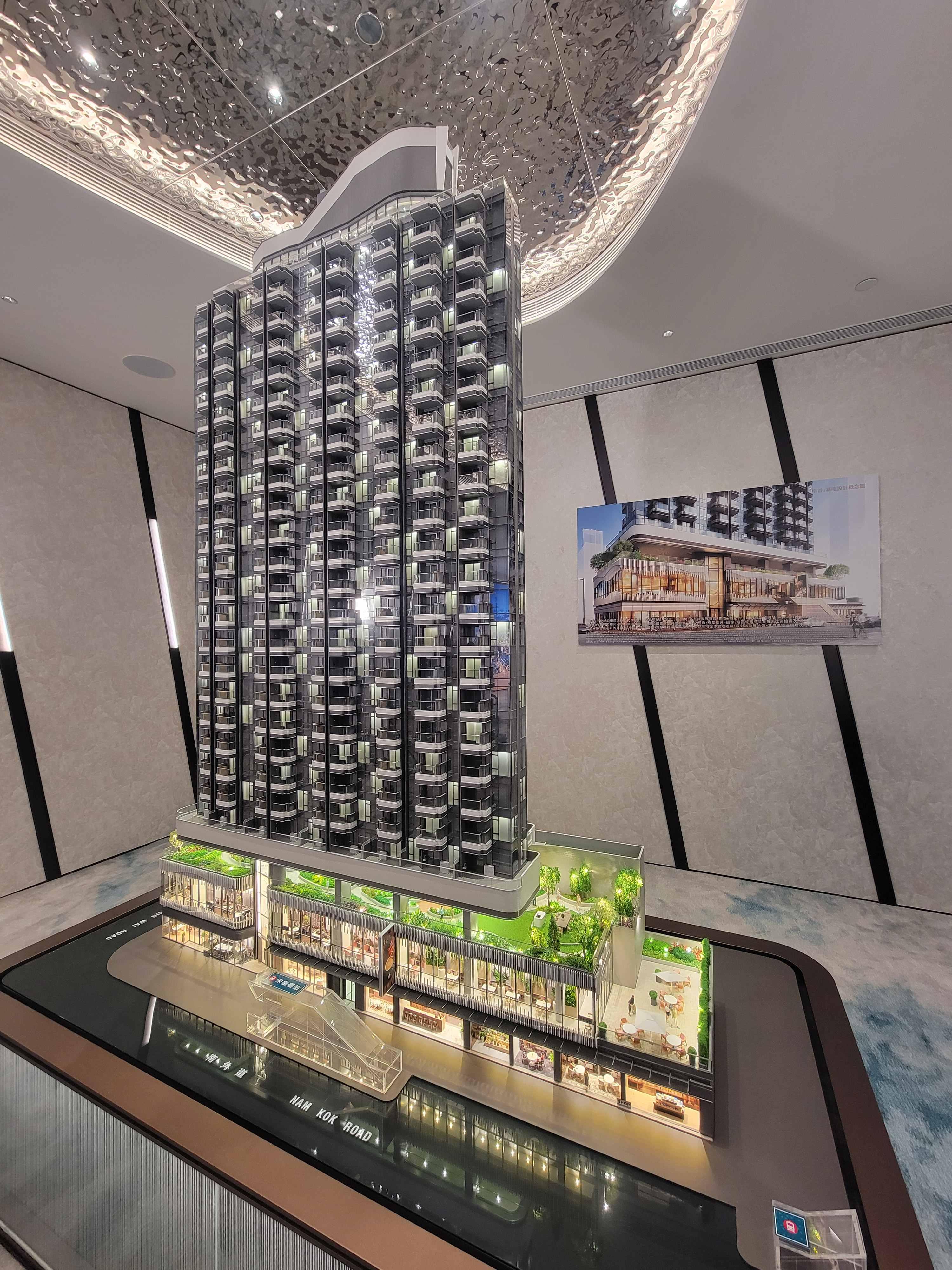 南首 首度開放展銷廳及示範單位