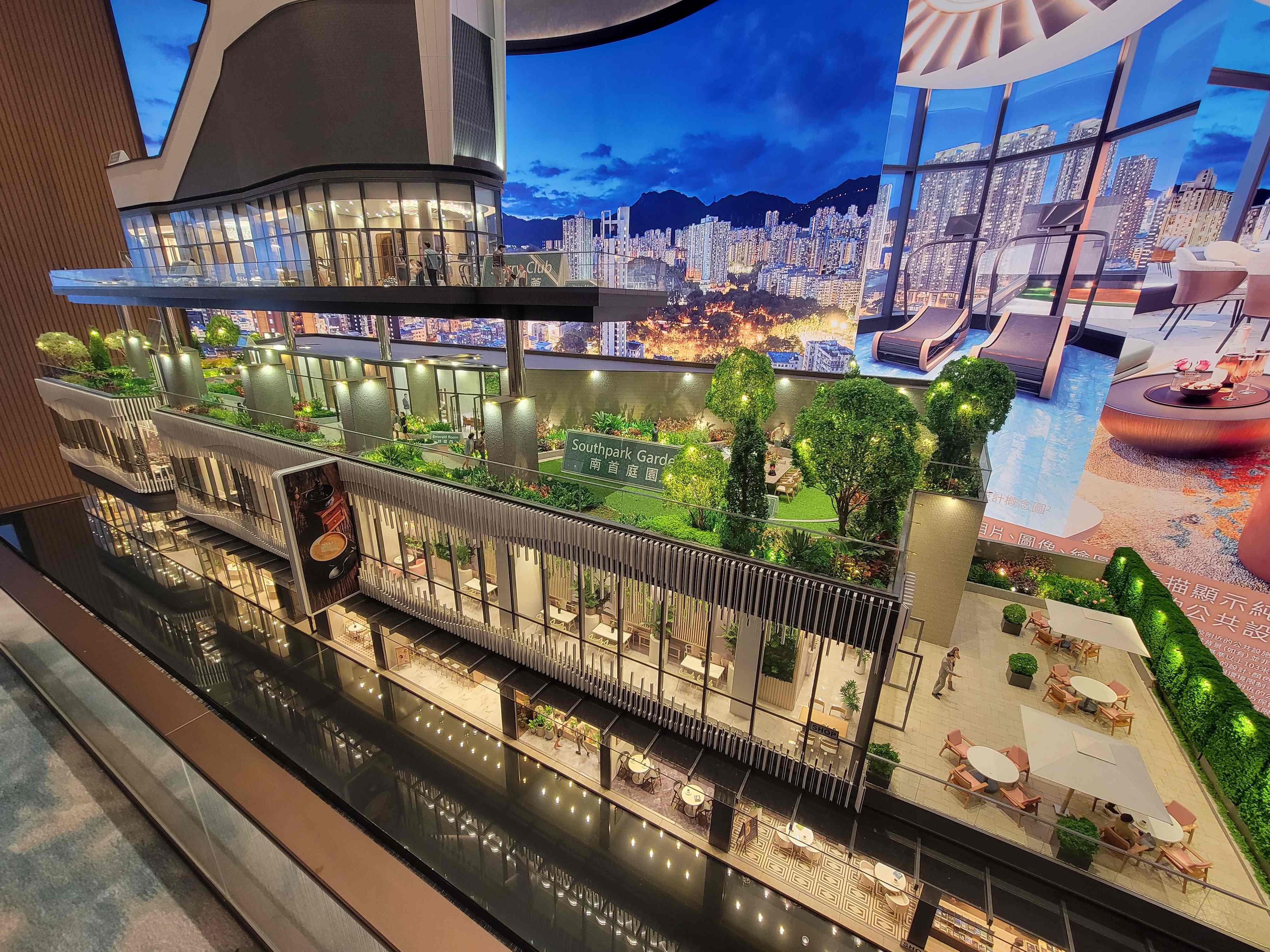 南首 首度開放展銷廳及示範單位