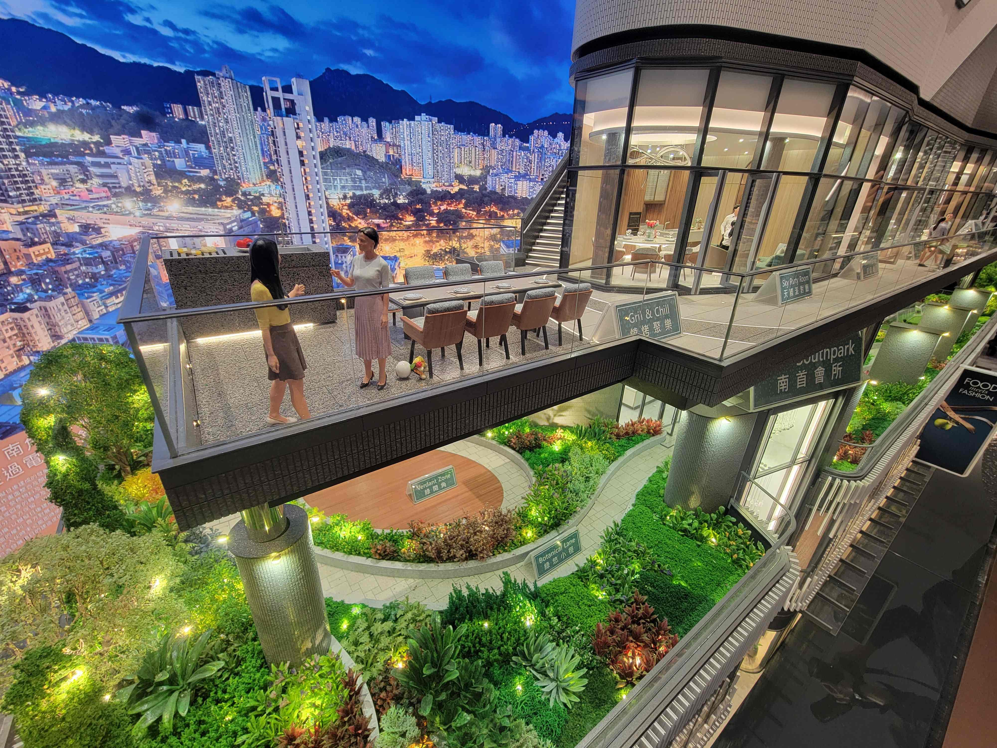 南首 首度開放展銷廳及示範單位