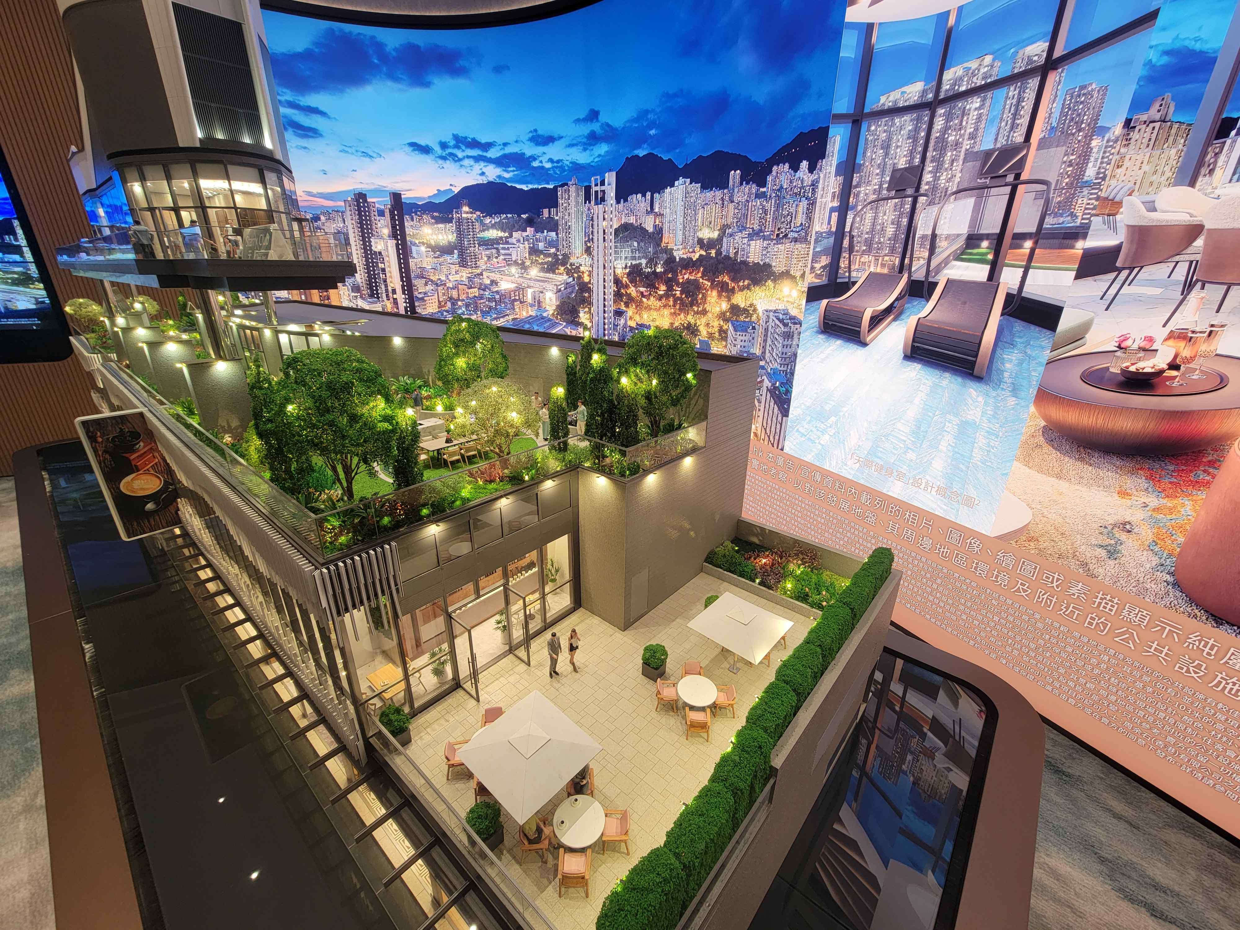 南首 首度開放展銷廳及示範單位