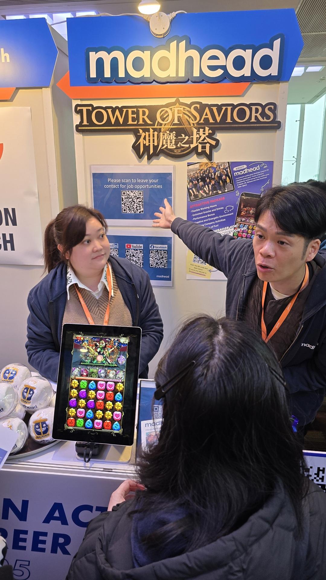 madhead在會場招攬遊戲開發和UX/UI設計人員。