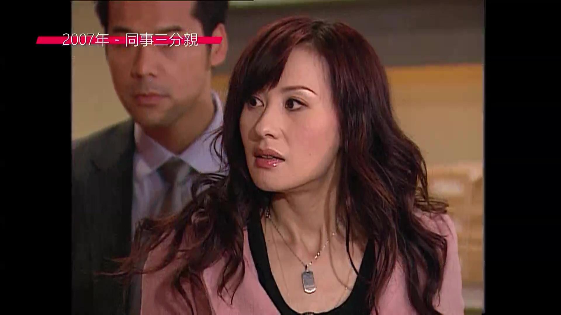 欣欣霸氣地還原當年珍姐對其演出《同事三分親》的評價。