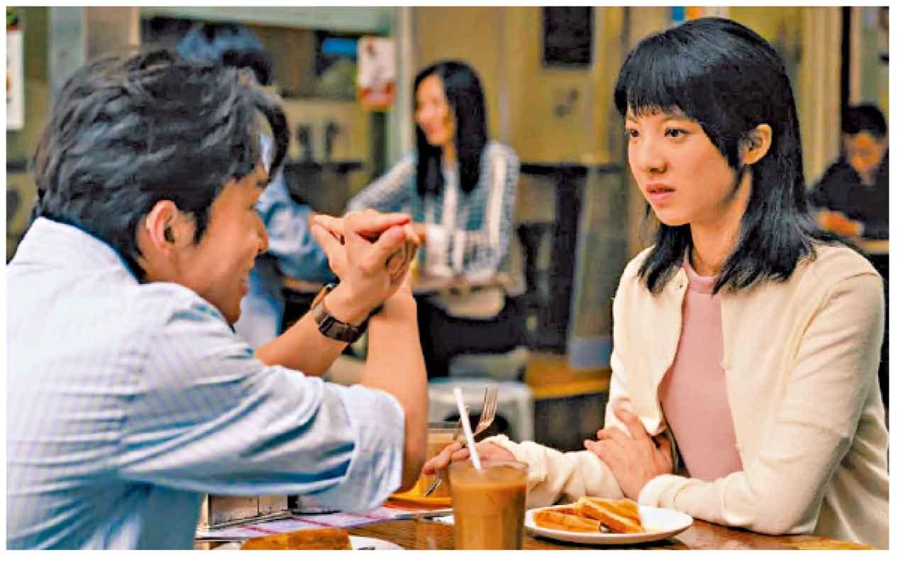 影評|《看我今天怎麼說》