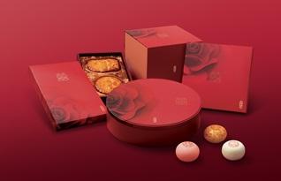 奇華餅家嫁喜餅