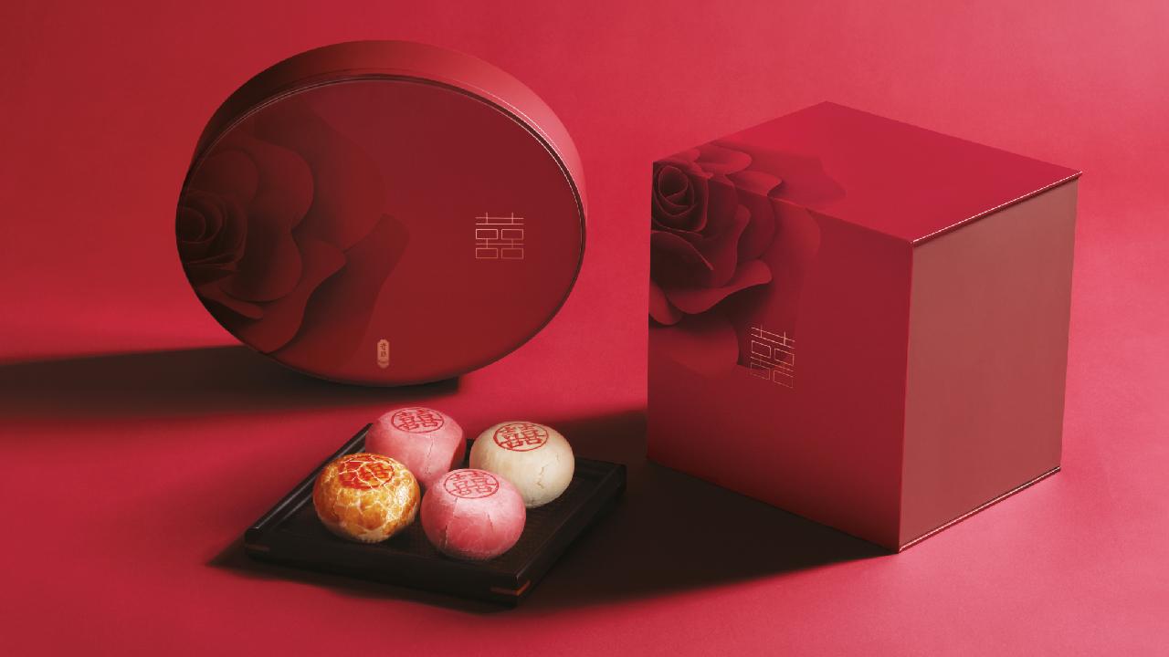 奇華餅家嫁喜餅