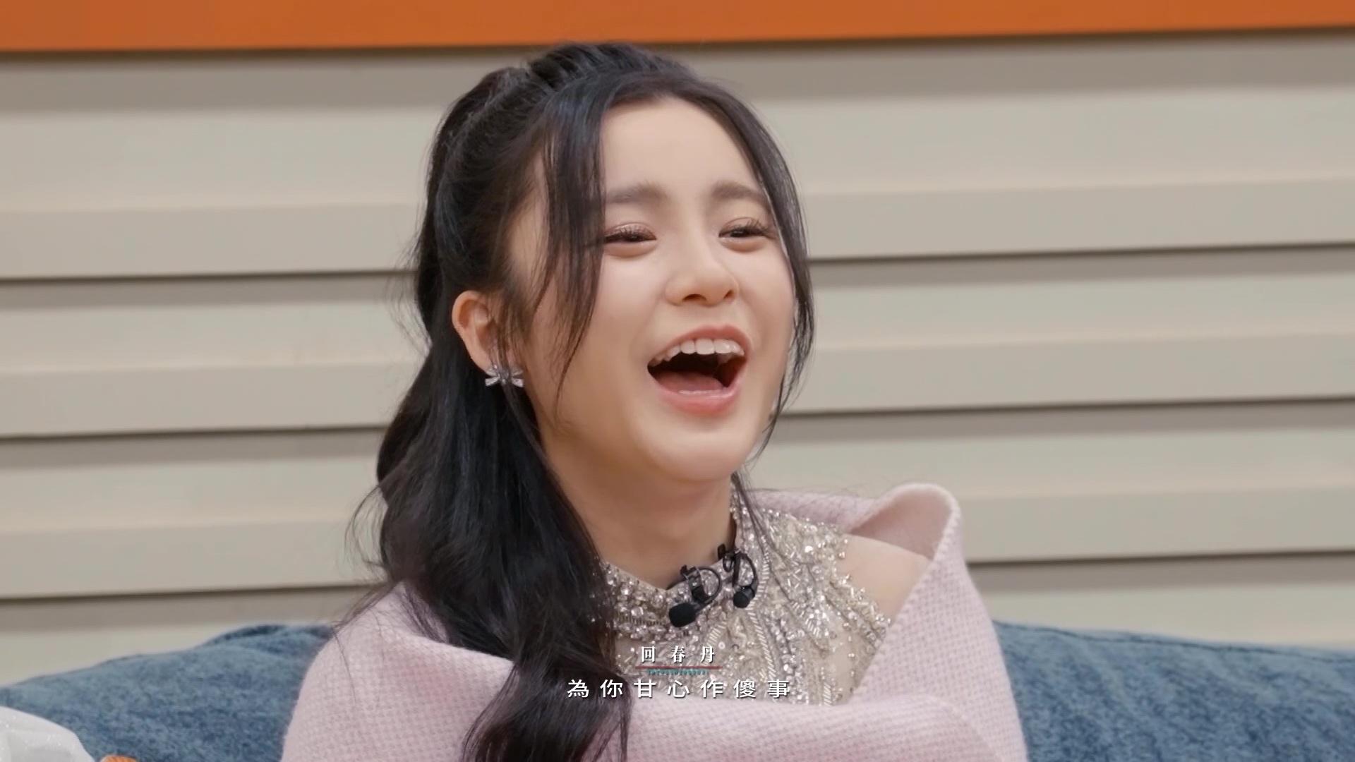 Chantel在節目裡,不時展現招牌甜美笑容。