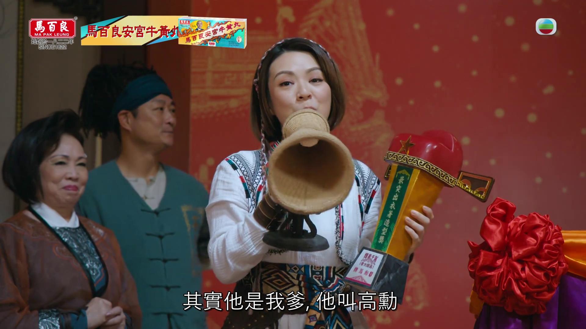 連投票制度,都係大家似層相識架。