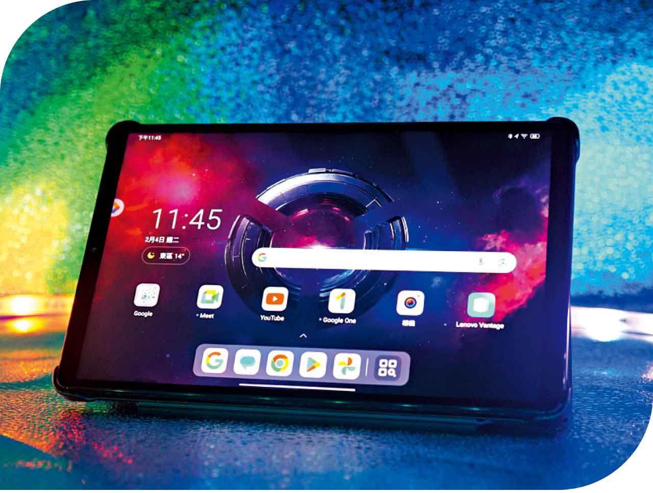 Lenovo Legion Tab Gen 3