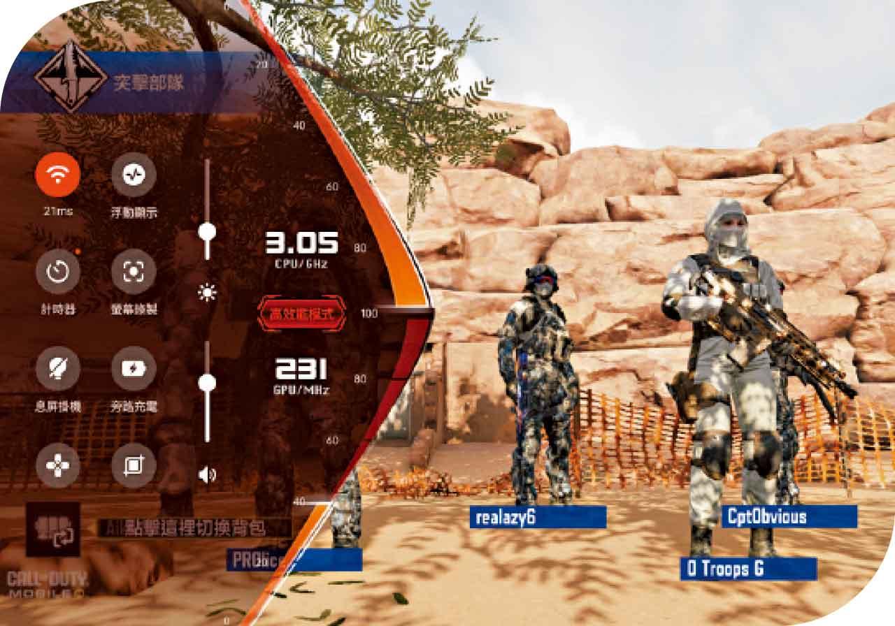 Lenovo Legion Tab Gen 3