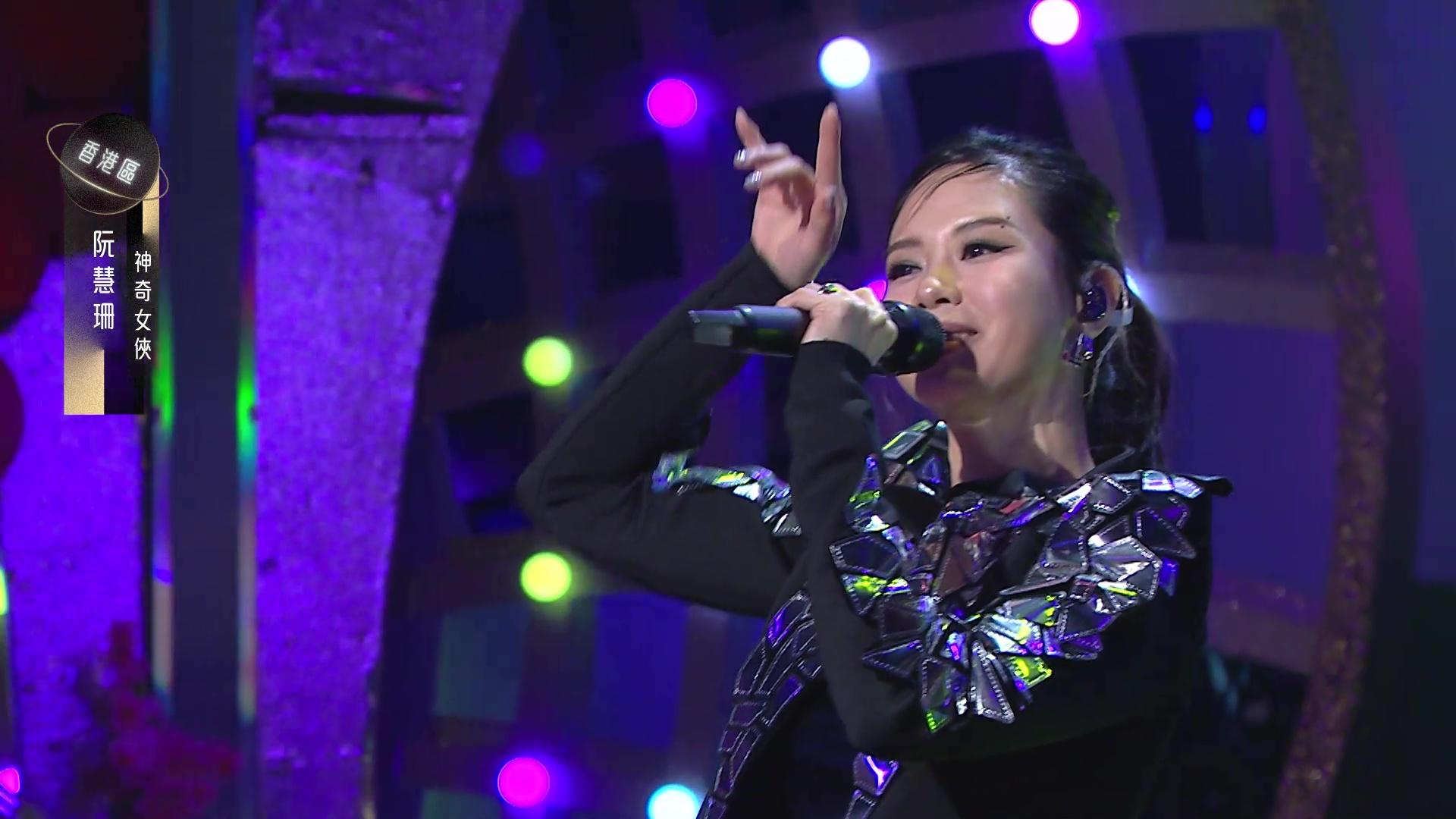 阮慧珊的故仔和心聲,同樣十分勵志。