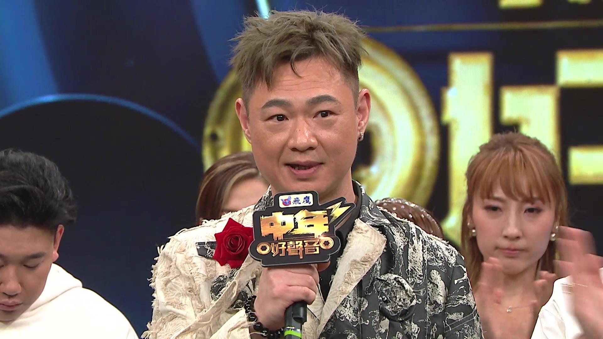 獻唱《痴心絕對》的郭偉倫,由於歌曲過份平淡,令演出失色被淘汰。