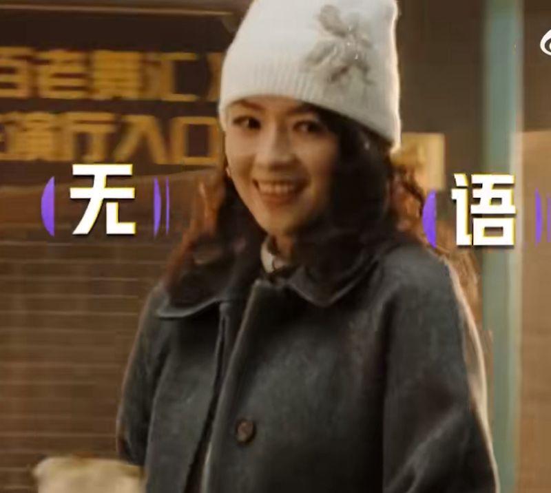 蛇精男的演技令章子怡笑出聲。