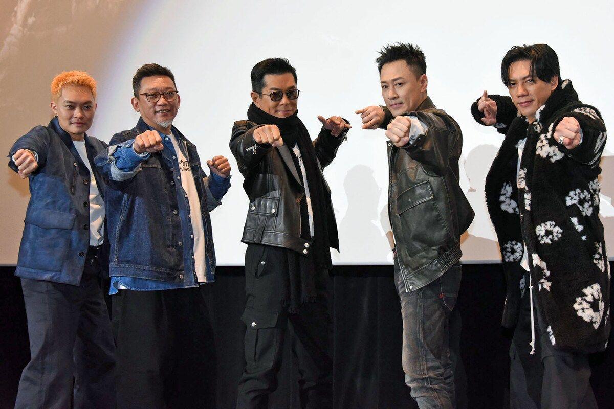 古天樂、林峯、胡子彤、張文傑、鄭保瑞擺出功夫甫士任影唔嬲。