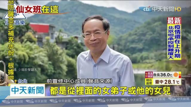 華興靈修中心創辦人徐浩城已於日前離世。