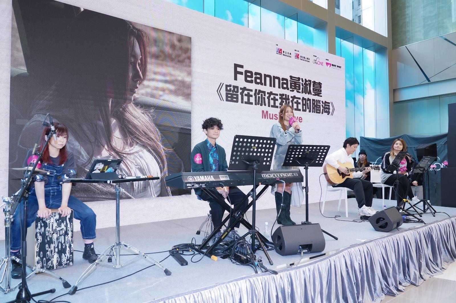 黃淑蔓舉行首個新歌Music Live,獻唱多首好歌。