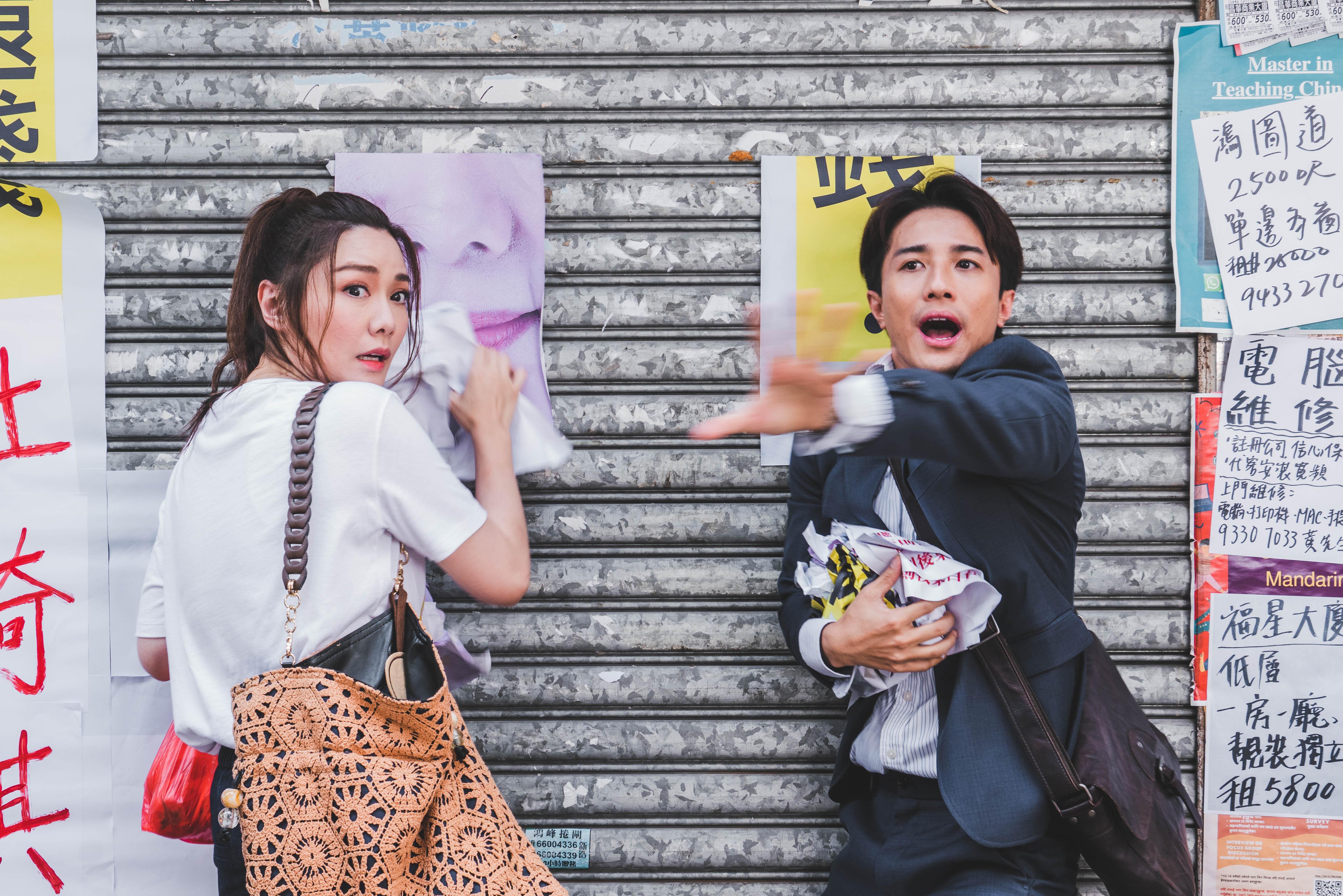 庭鋒讚首度合作嘅靚湯好放、好搞笑。